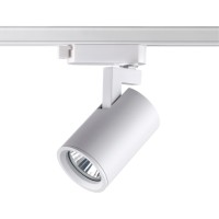 Светильник на штанге Novotech Gusto 370646