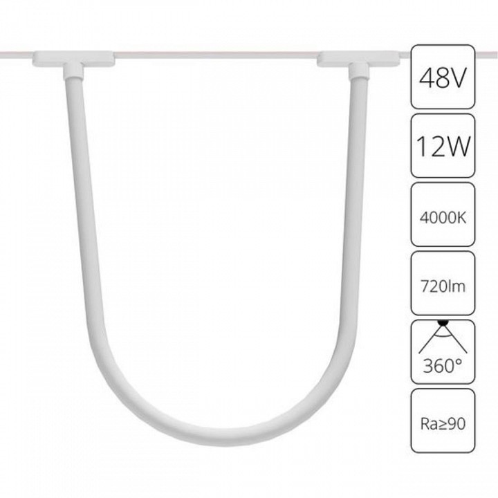 Подвесной светильник Arte Lamp Rapid A6167PL-1WH