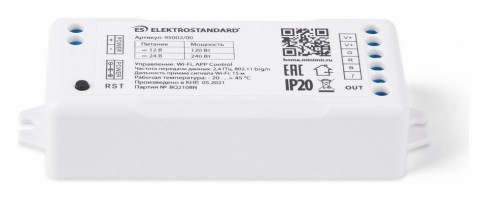 Контроллер-регулятор цвета RGB Elektrostandard Аксессуары для светодиодных лент 12/24V Умный дом 95002/00