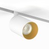 Светильник на магнитный трек Sagi S60 DALI White-Gold Ledron поворотный LED