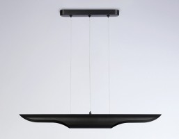 Подвесной светильник Ambrella TN TN5157