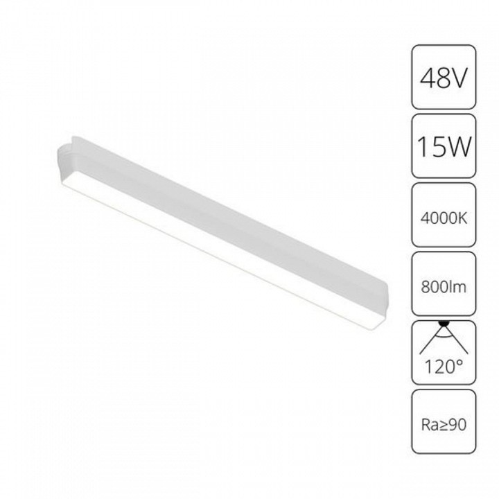 Накладной светильник Arte Lamp Rapid A6168PL-1WH