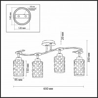 Люстра на штанге Odeon Light Bila 2282/4C