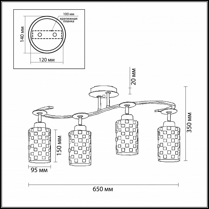 Люстра на штанге Odeon Light Bila 2282/4C