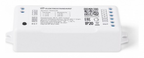 Контроллер-выключатель Elektrostandard Аксессуары для светодиодных лент 12/24V Умный дом 95003/00