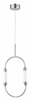 Подвесной светильник Vele Luce Capsula VL7293P11