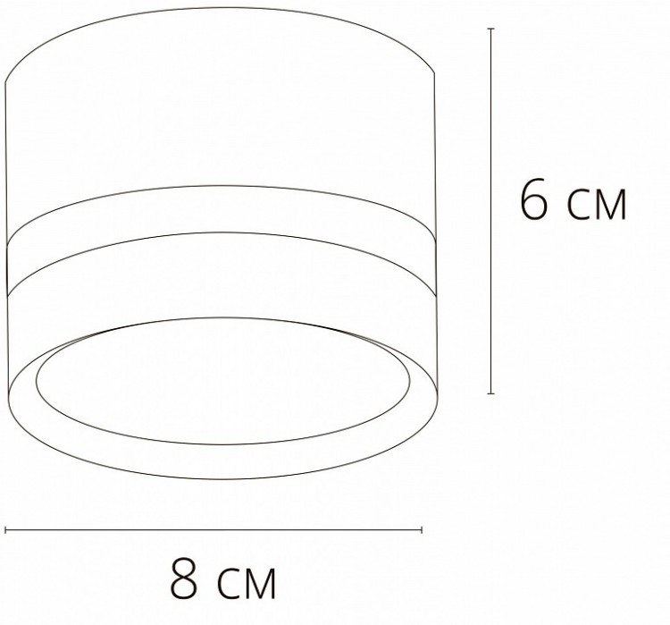 Накладной светильник Arte Lamp Imai A2265PL-1WH