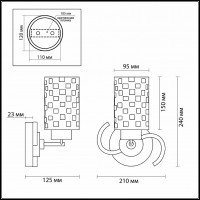 Бра Odeon Light Bila 2282/1W