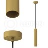 Светильник подвесной MJ-1182 Gold Ledron под сменную лампу