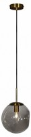 Подвесной светильник Loft it Motion 10131 Smoke