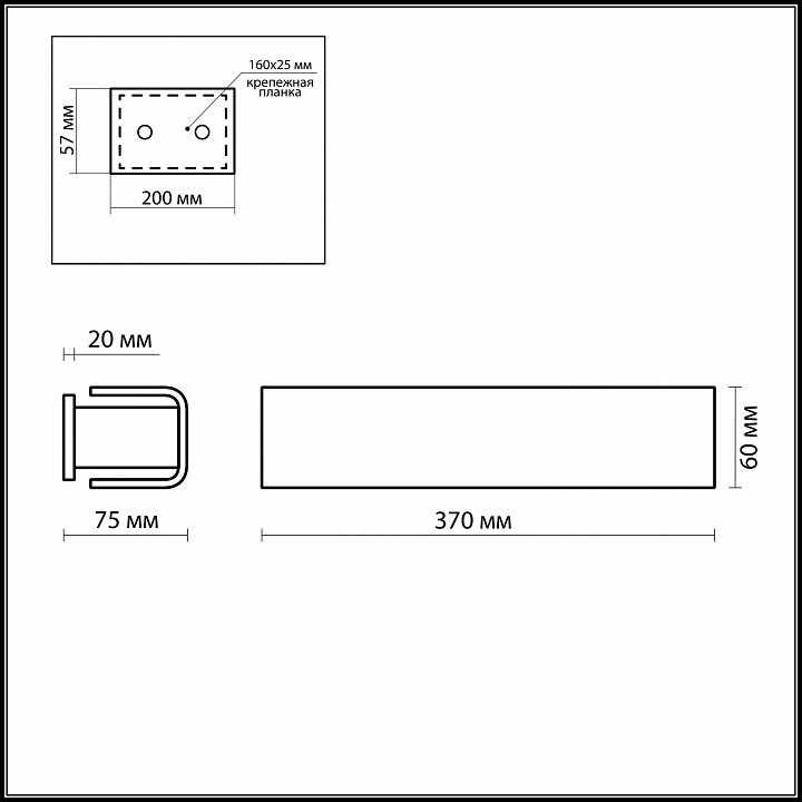 Накладной светильник Odeon Light Kima 2731/2W
