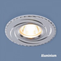 Встраиваемый светильник Elektrostandard Tinct 2002 MR16 WH
