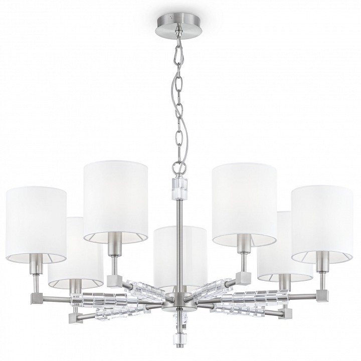 Подвесная люстра Maytoni Cube MOD011PL-07N