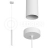 Светильник подвесной MJ-1182 White Ledron под сменную лампу