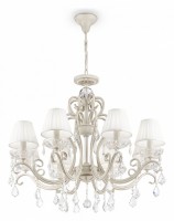 Подвесная люстра Maytoni Triumph ARM288-08-G