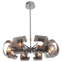 Люстра на штанге Freya Seona FR5024PL-08GR