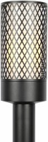Наземный низкий светильник Favourite Barrel 3020-1T