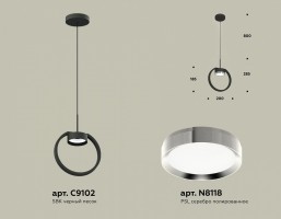 Подвесной светильник Ambrella XB XB9102101