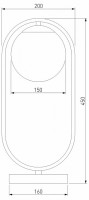 Настольная лампа декоративная Eurosvet Ringo 01138/1 золото