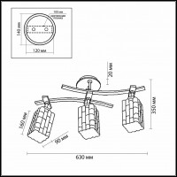 Люстра на штанге Odeon Light Nuki 2283/3C