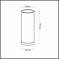 Настольная лампа декоративная Odeon Light Saga 2483/1T