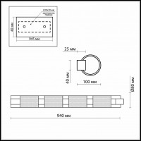 Накладной светильник Odeon Light Lemo 2743/4W