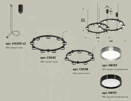 Подвесная люстра Ambrella XR XR92091210