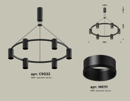 Подвесная люстра Ambrella XB XB9022150