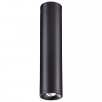 Накладной светильник Novotech Eddy 357973