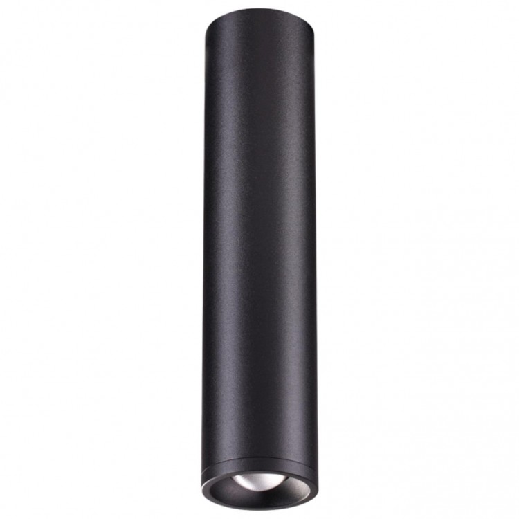 Накладной светильник Novotech Eddy 357973