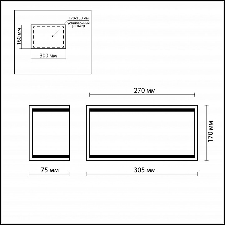 Накладной светильник Odeon Light Apika 2422/1W