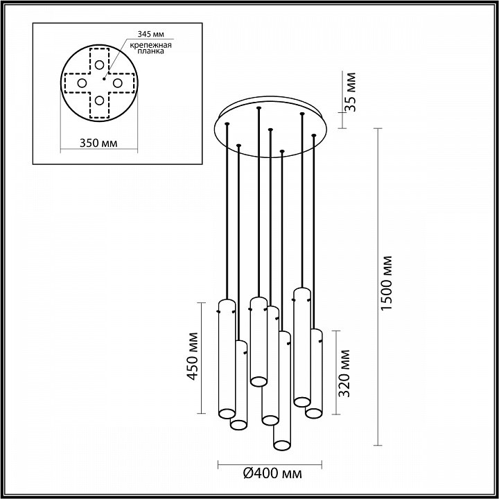 Подвесная люстра Odeon Light Shiny 5061/32L