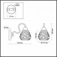 Бра Odeon Light Mirta 2659/1W