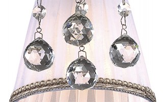 Потолочная люстра Odeon Light Veado 2697/3C