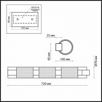 Накладной светильник Odeon Light Lemo 2743/3W