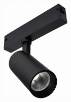 Светильник на штанге ST-Luce SKYLINE 220 ST660.446.10