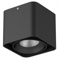 Накладной светильник Lightstar Monocco 052117-IP65
