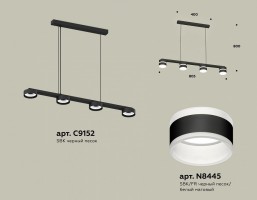 Подвесной светильник Ambrella XB XB9152203