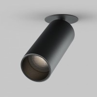 Спот Maytoni FOCUS LED C053CL-L12W4K-W-B