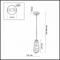 Подвесной светильник Odeon Light Yami 2284/1