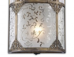 Накладной светильник Odeon Light Magens (Old) 2548/1W