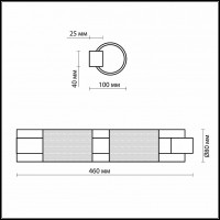 Накладной светильник Odeon Light Lemo 2743/2W