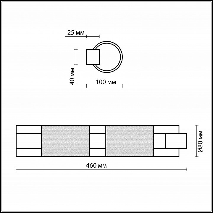 Накладной светильник Odeon Light Lemo 2743/2W