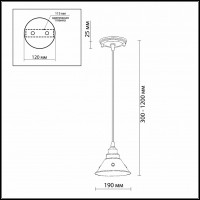 Подвесной светильник Odeon Light Kamun 2843/1