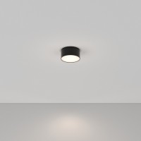 Накладной светильник Maytoni Zon C032CL-12W4K-RD-B