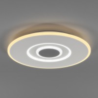 Накладной светильник Eurosvet Just 90219/1 белый/ серый