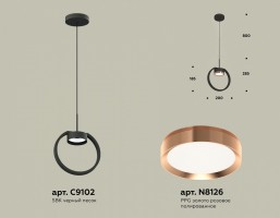 Подвесной светильник Ambrella XB XB9102104