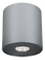 Накладной светильник Nowodvorski Point Silver 6004
