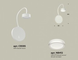 Бра Ambrella XB XB9595200