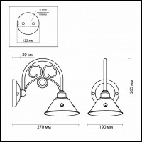 Бра Odeon Light Kamun 2843/1W